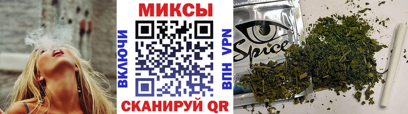 Бутират 99%  мега как зайти  Исилькуль 