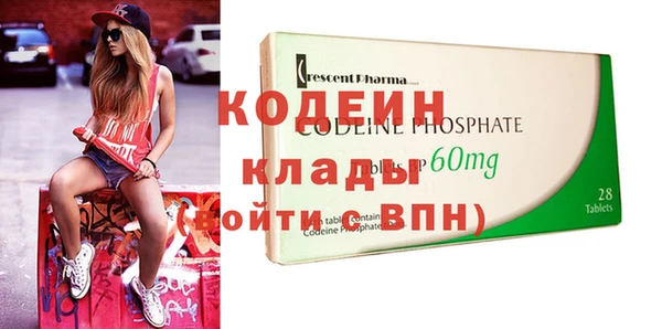 гашик Абинск