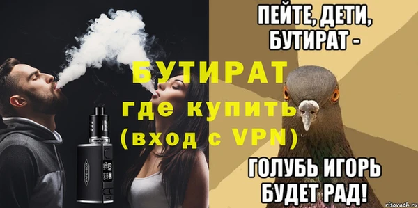 винт Алексеевка
