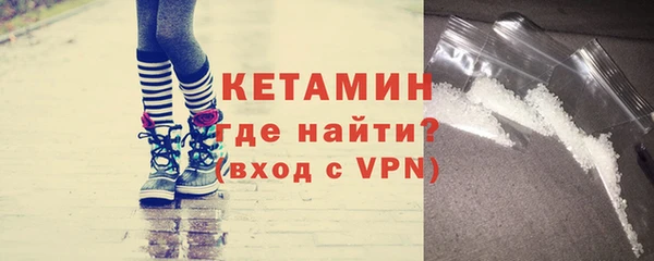 прущие крисы Абдулино