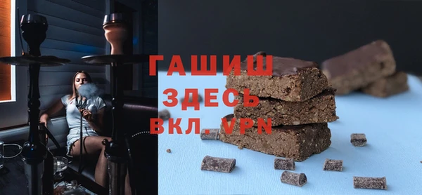 прущие крисы Абдулино