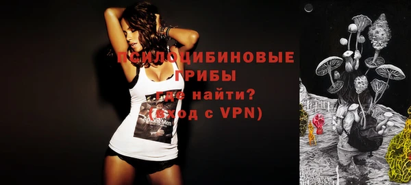прущие крисы Абдулино