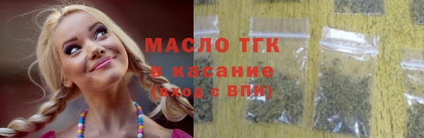 гашик Абинск