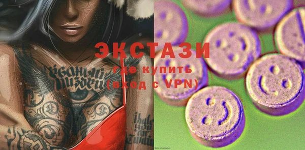 гашик Абинск