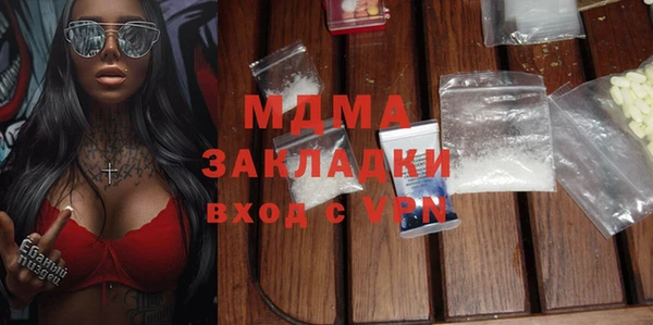 винт Алексеевка
