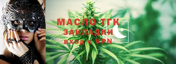 прущие крисы Абдулино