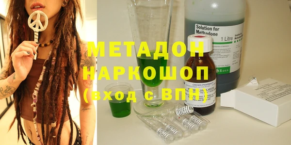 прущие крисы Абдулино