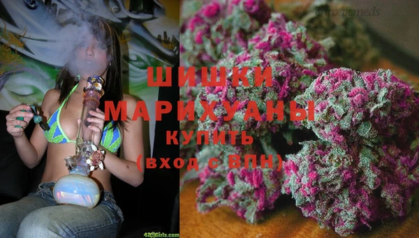 прущие крисы Абдулино