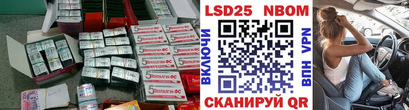 KRAKEN ONION  Исилькуль  Лсд 25 экстази кислота 
